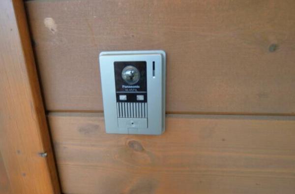 富里市立沢新田の中古一戸建て