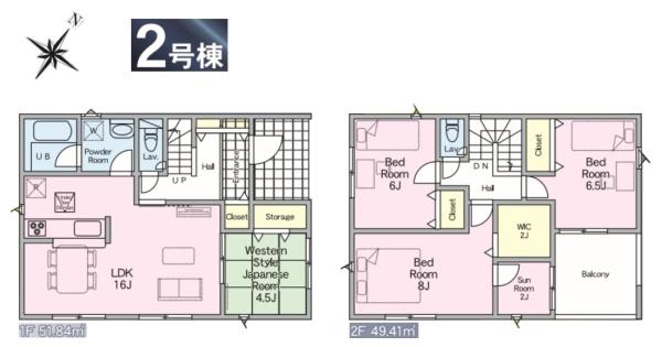 クレイドルガーデン　東金市　台方　第９　全４棟　２号棟