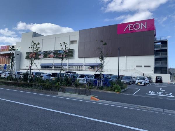 志津ハイリビング一番館(イオンタウンユーカリが丘)