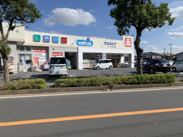 志津ハイリビング一番館(ウエルシアユーカリが丘2号店)