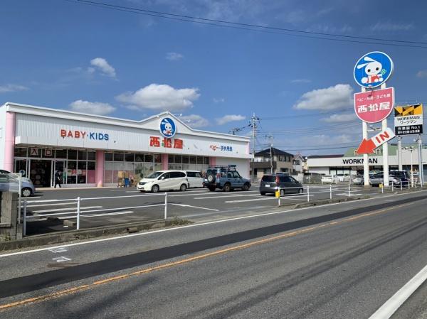志津ハイリビング一番館(西松屋佐倉ユーカリが丘店)