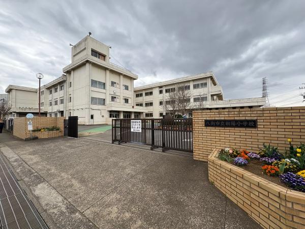 八街市八街はの中古一戸建て(八街市立朝陽小学校)
