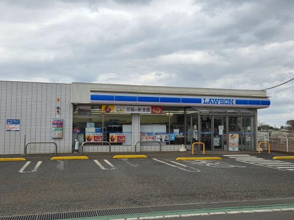 八街市八街はの中古一戸建て(ローソン八街榎台店)