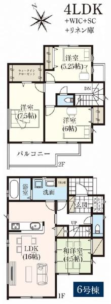 グラファーレ　富里市　御料　全９棟　６号棟