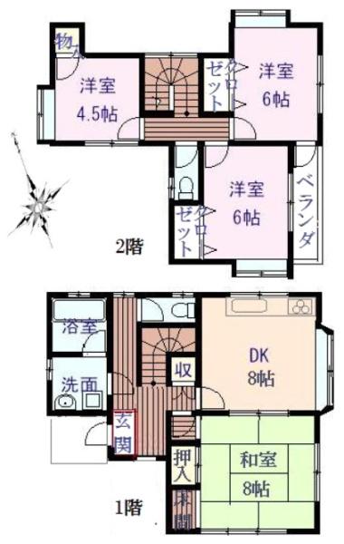 山武市　井之内（さんむし　いのうち）
