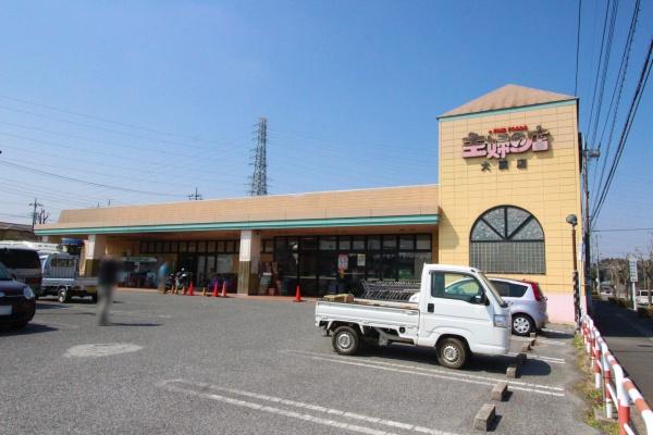 大網白里市みずほ台３丁目の中古一戸建て(主婦の店大網店)