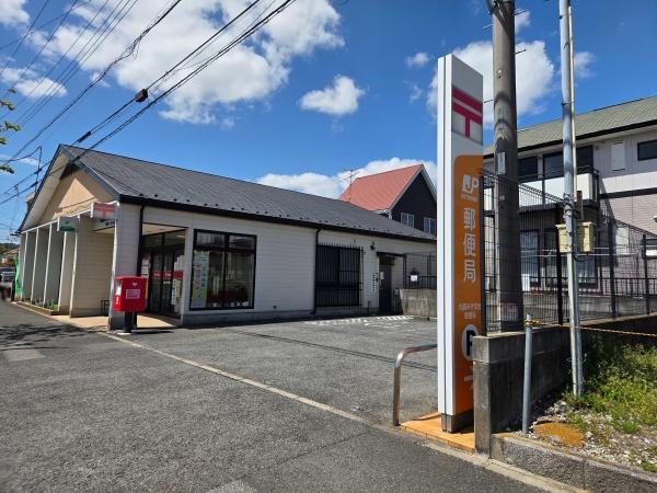 大網白里市みずほ台３丁目の中古一戸建て(大網みずほ台郵便局)