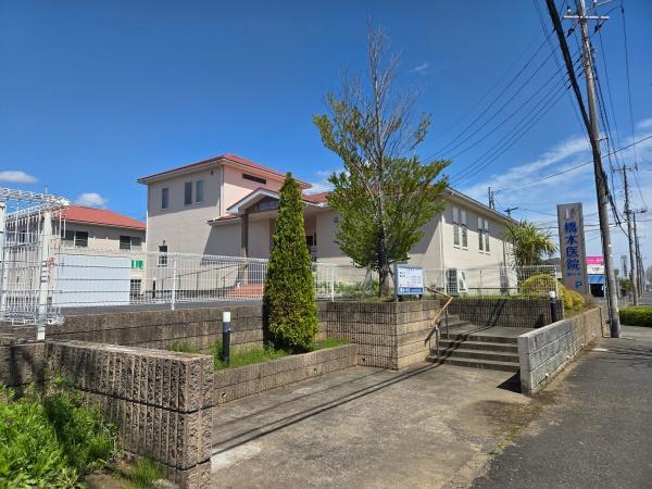 大網白里市みずほ台３丁目の中古一戸建て(橋本医院)