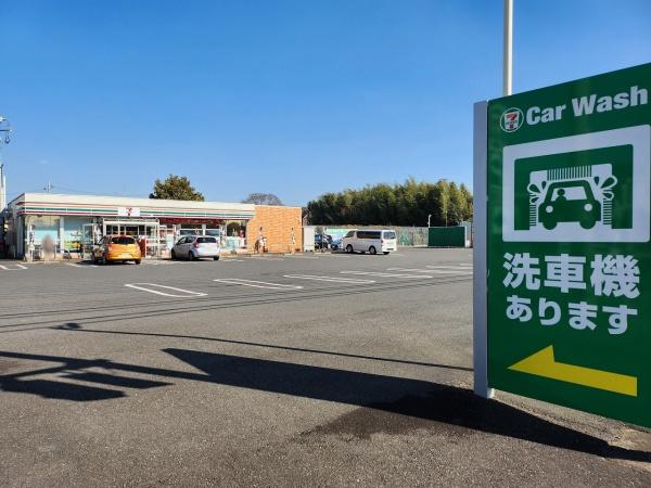 クレイドルガーデン八街市八街ほ・第１５・全２棟・２号棟(セブンイレブン八街富山店)