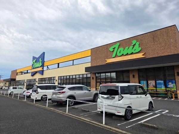 千葉市緑区あすみが丘東２丁目　全２棟　１号棟(トウズ千葉土気店)