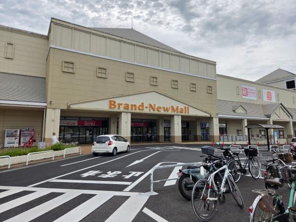 千葉市緑区あすみが丘東２丁目　全２棟　２号棟(あすみが丘ブランニューモール)