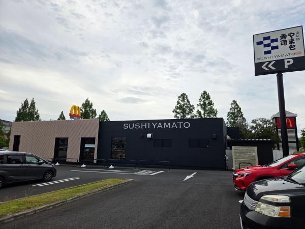 千葉市緑区あすみが丘東２丁目　全２棟　２号棟(南房総やまと寿司あすみが丘店)