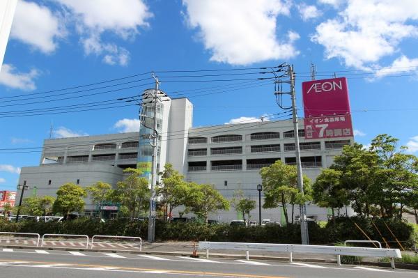 千葉市緑区あすみが丘東２丁目　全２棟　２号棟(イオン大網白里店（アミリィ大網白里）)