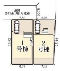 千葉市緑区あすみが丘東２丁目　全２棟　２号棟