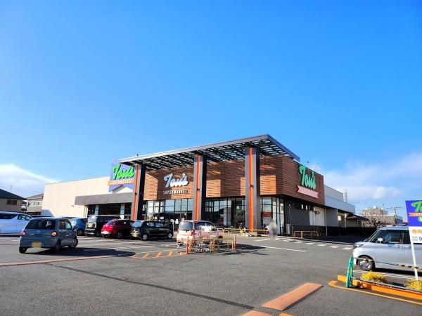 八街市八街にの中古一戸建て(トウズ　八街店)