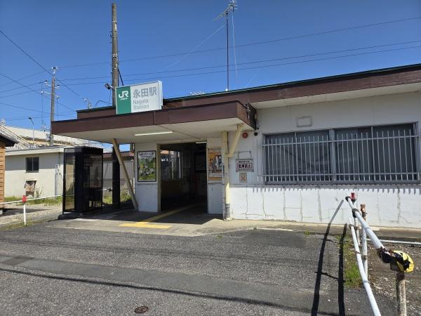 大網白里市南横川の中古一戸建て(永田駅)
