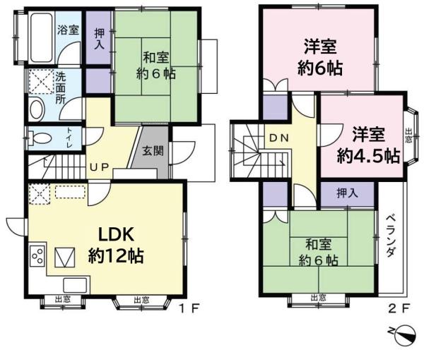八街市　八街ろ　（やちまたし　やちまた　ろ）
