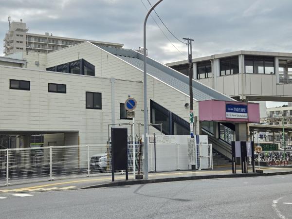 リーブルガーデンS　佐倉市　表町　全５棟　１号棟(京成佐倉駅)