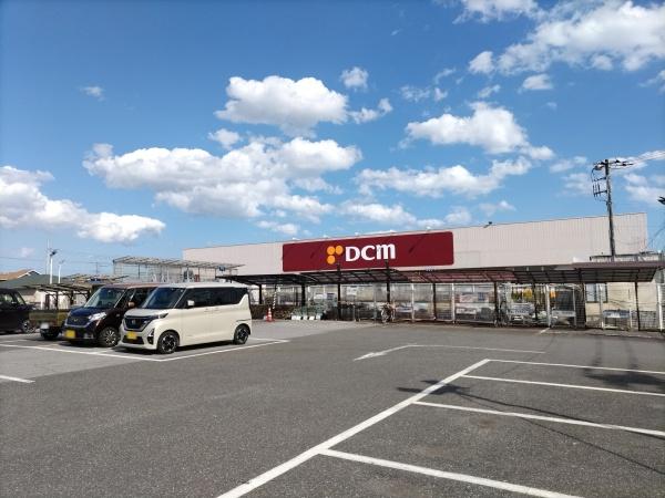 東金市田間２丁目の中古一戸建て(DCM東金店)