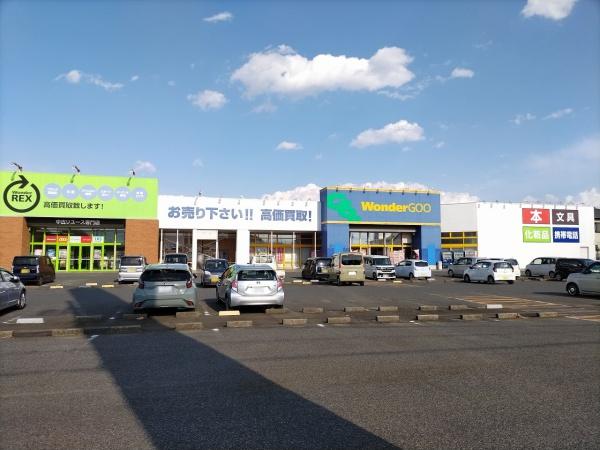 クレイドルガーデン　八街市文違第６全１棟１号棟(WonderGOO八街店)