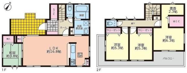 山武市　成東（さんむし　なるとう）