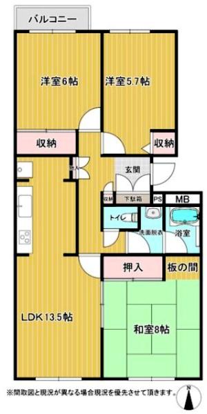 サンコーポ中台６号棟