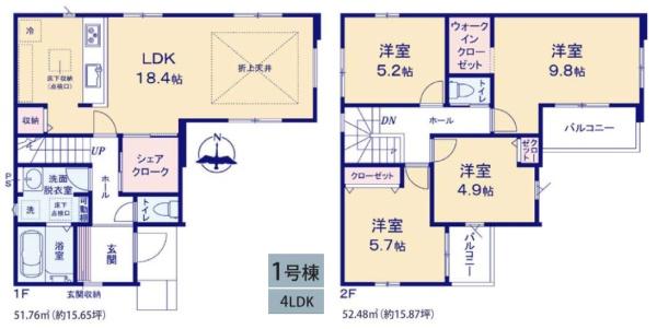 佐倉市　鏑木町（カブラギマチ）１期　全２棟　１号棟