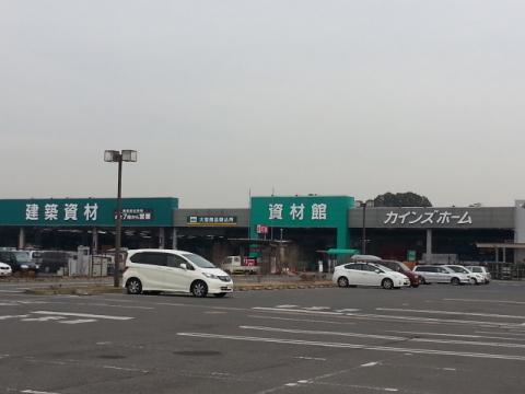 八街市文違の中古一戸建て(カインズホーム八街店)