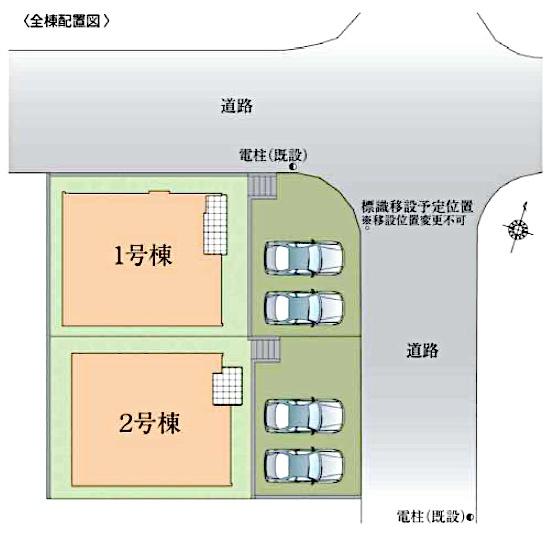 リガーレ　成田市　加良部　２期　全２棟　１号棟