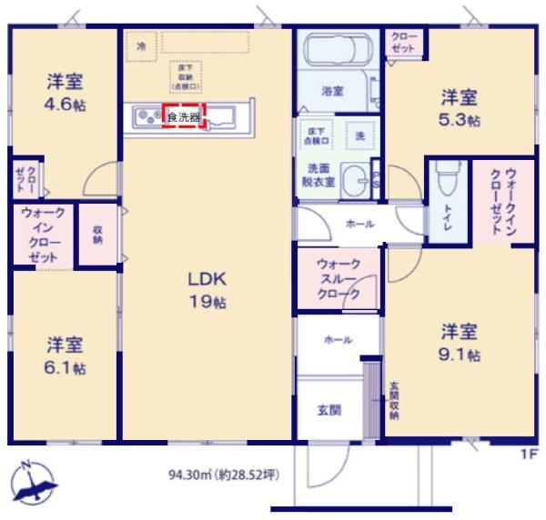 富里市　御料　１期　全３棟　１号棟