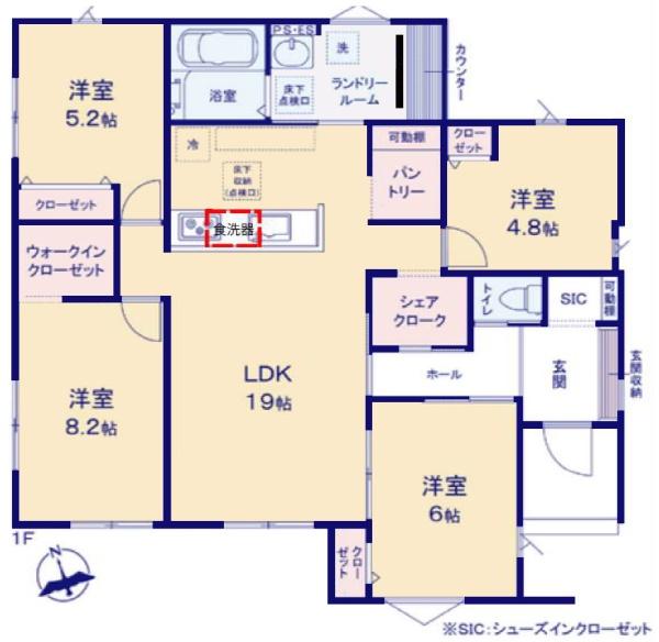 富里市　御料　１期　全３棟　２号棟