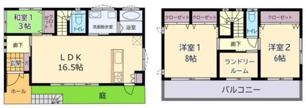 富里市　根木名（とみさとし　ねこな）
