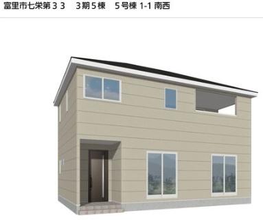 クレイドルガーデン富里市七栄　第33全14棟５号棟
