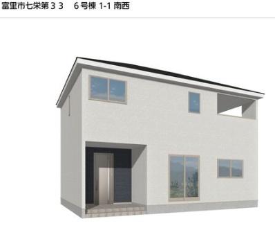 クレイドルガーデン富里市七栄　第33全14棟６号棟