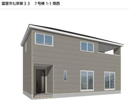 クレイドルガーデン富里市七栄　第33全14棟７号棟