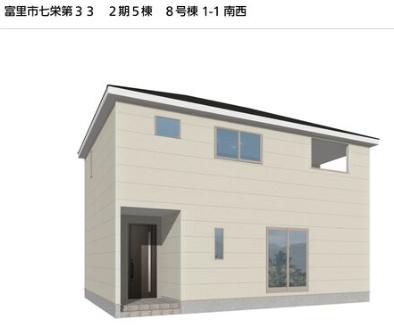 クレイドルガーデン富里市七栄　第33全14棟８号棟
