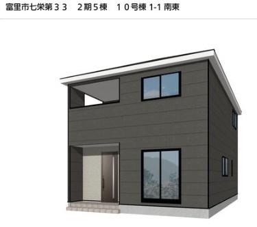 クレイドルガーデン富里市七栄　第33全14棟10号棟