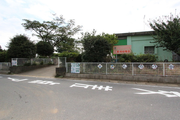 フェリディアガーデン成田市大清水　全２棟１号棟(三里塚幼稚園)