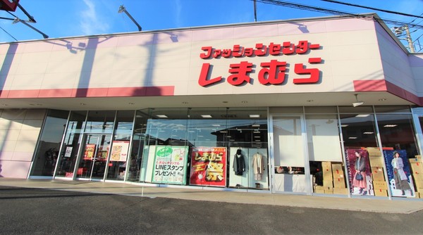 クレイドルガーデン富里市七栄第34・7棟・５号棟(しまむら富里店)