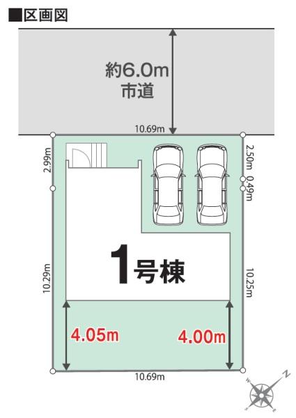 リナージュ　富里市七栄　第３期　全１棟　１号棟