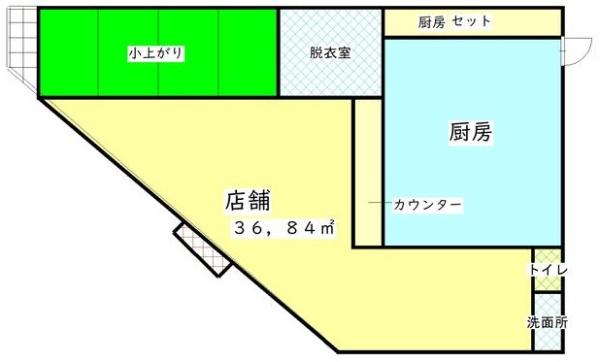 八街市　朝日（やちまたし　あさひ）