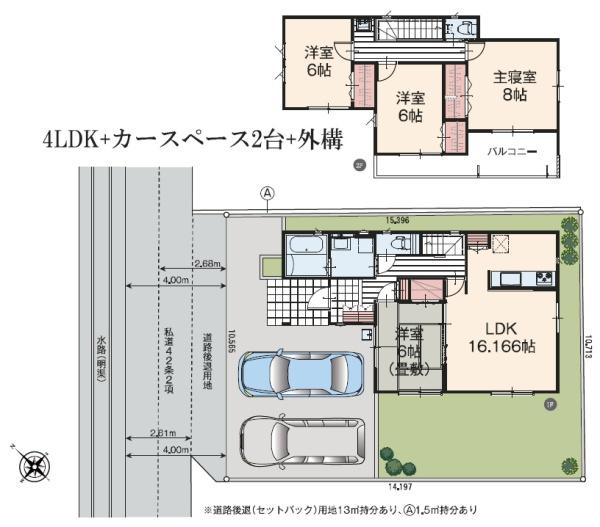 山武市　成東（さんむし　なるとう）全１棟１号棟