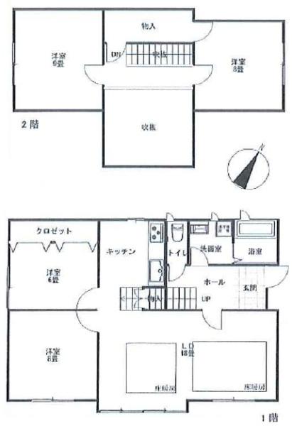 大網白里市みどりが丘４丁目