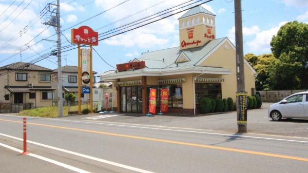 八街市希望ヶ丘の中古一戸建て(オランダ家　西八街店)