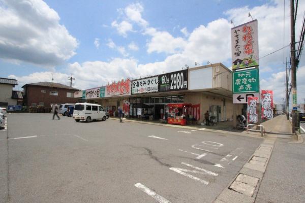 八街市希望ヶ丘の中古一戸建て(わくわく広場　八街店（)