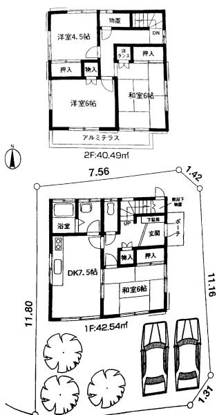 山武市湯坂の中古一戸建て