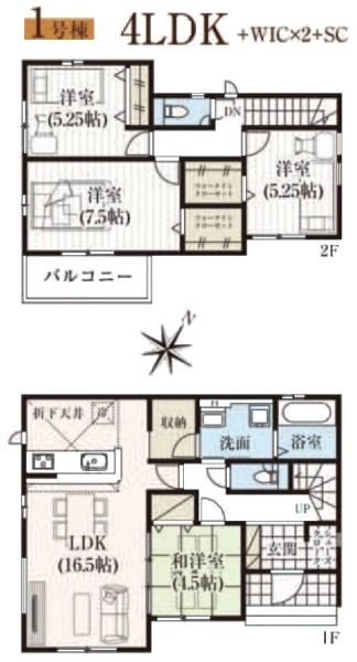 グラファーレ　佐倉市　石川５期　全３棟　１号棟