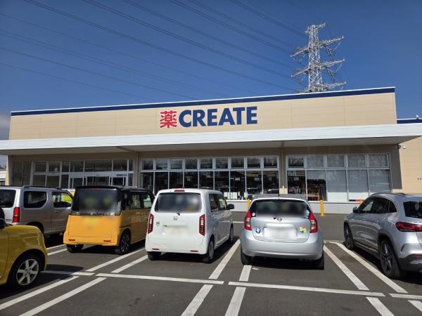 グラファーレ　佐倉市　石川５期　全３棟　３号棟(クリエイトSD佐倉石川店)