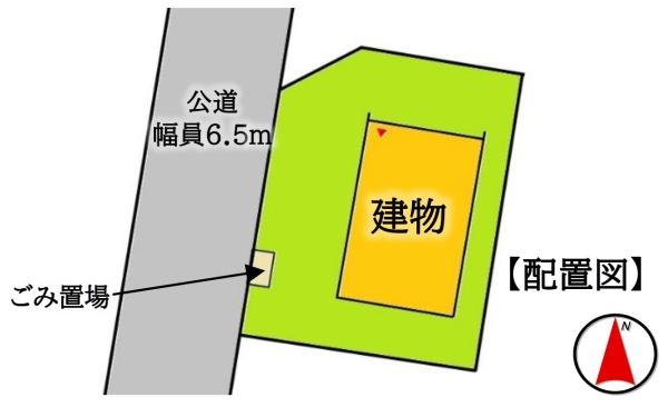 八街市　朝日　Ｕ３