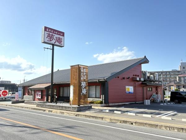 エステ・プラザ京成佐倉駅前(夢庵佐倉店)